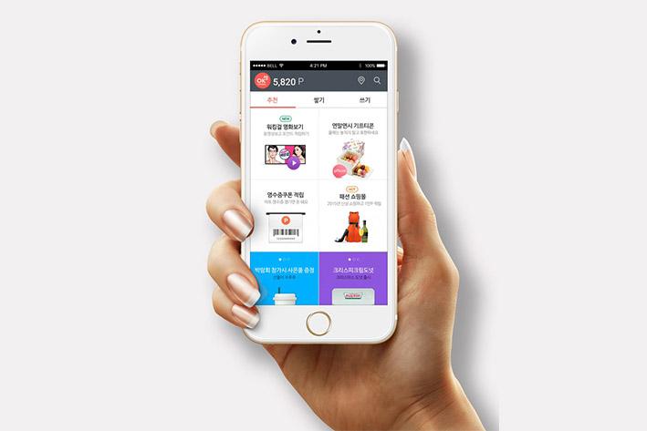 北大镇企业开发建设微信小程序之后如何留住用户？