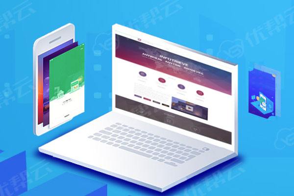 北大镇分析企业在网页设计中需要注意的几个常见问题